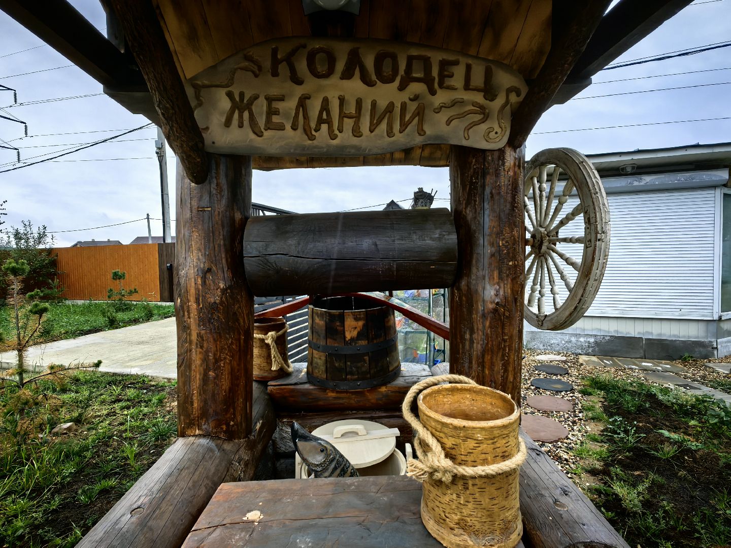 Мухомор, досуг, мастер-класс, музей, сказка, герои,