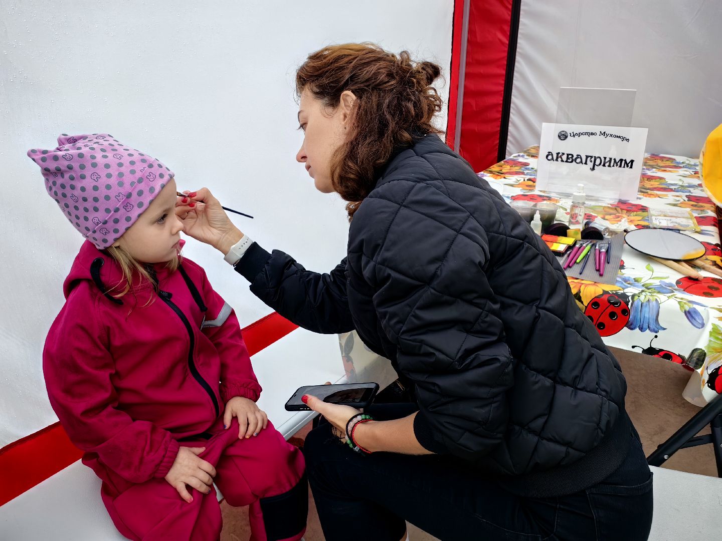 Мухомор, досуг, мастер-класс, музей, сказка, герои,