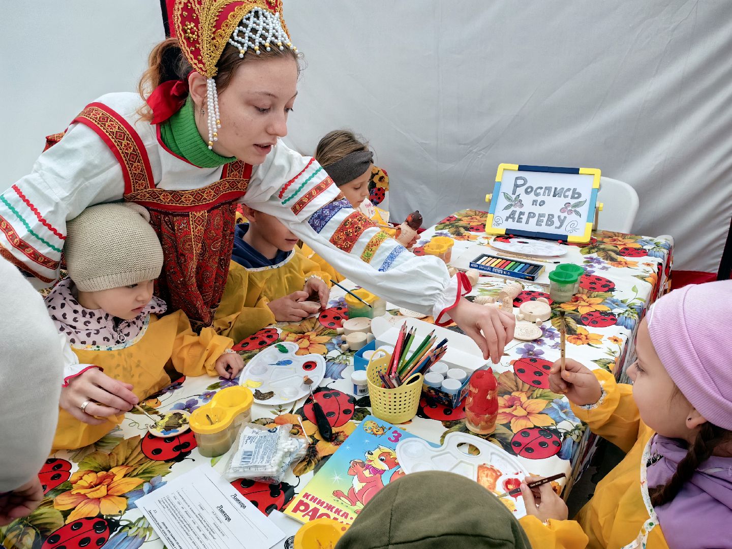 Мухомор, досуг, мастер-класс, музей, сказка, герои,