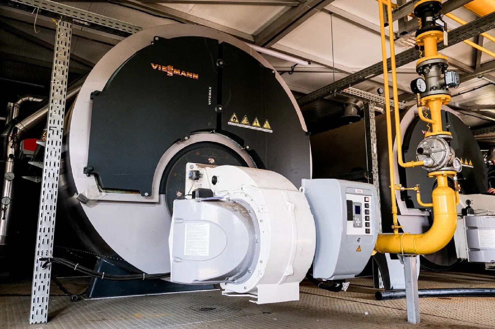 котельная, авсюнино, тепло, орехово-зуево,