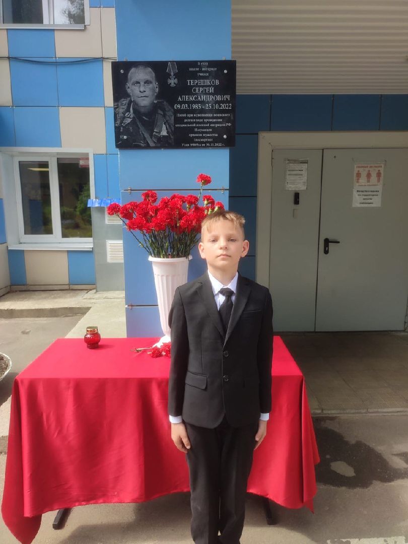 волоколамск, картина, портрет, сво, подарок семье погибшего,