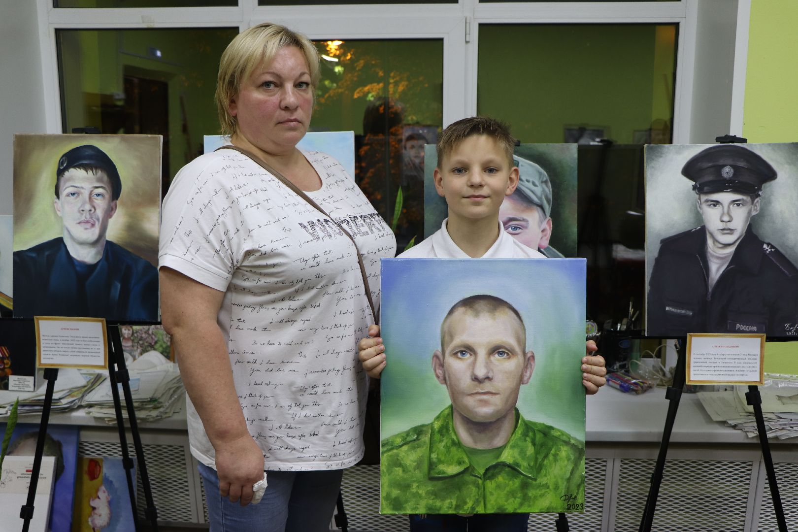 волоколамск, картина, портрет, сво, подарок семье погибшего,