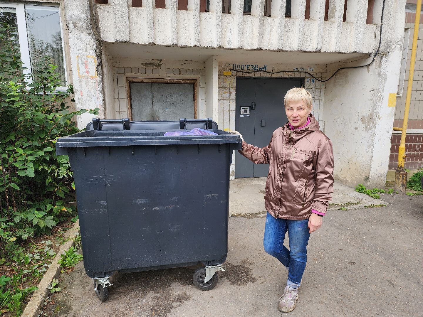 добродел, серпухов, улица подольская, бытовые отходы, региональный оператор, жск зенит, дворник,