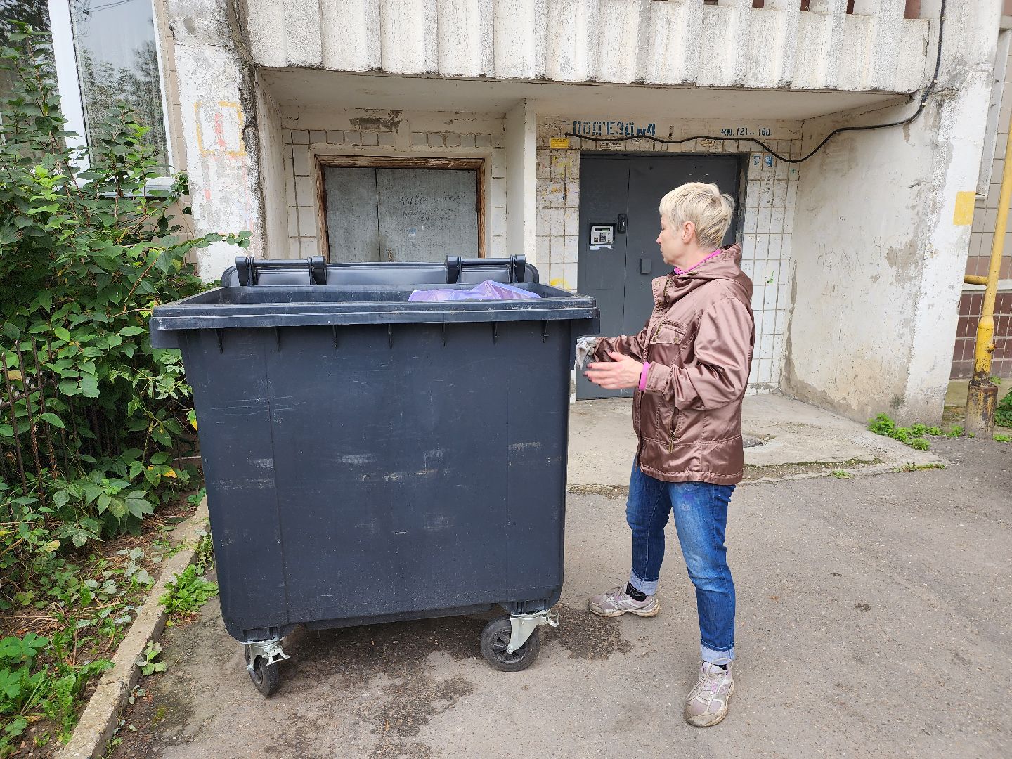 добродел, серпухов, улица подольская, бытовые отходы, региональный оператор, жск зенит, дворник,