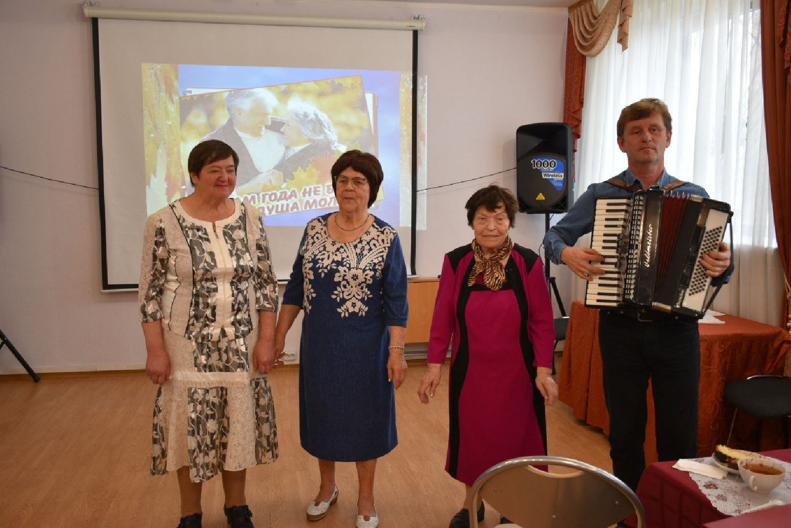 активное долголетие, день пожилого человека, наро-фоминск,