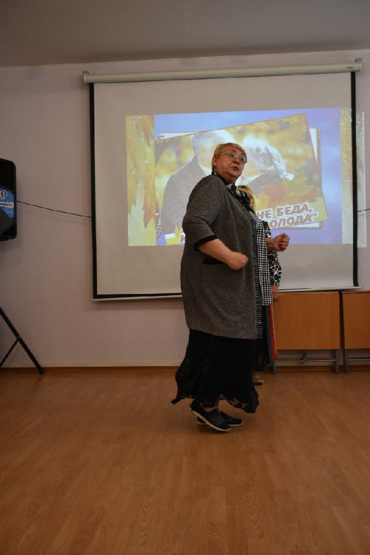 активное долголетие, день пожилого человека, наро-фоминск,