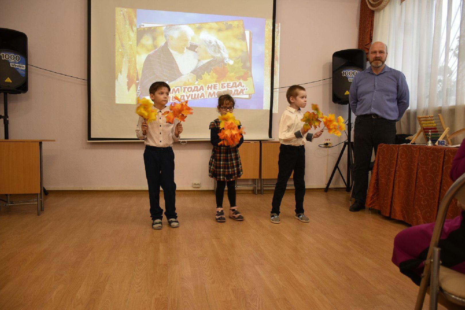 активное долголетие, день пожилого человека, наро-фоминск,