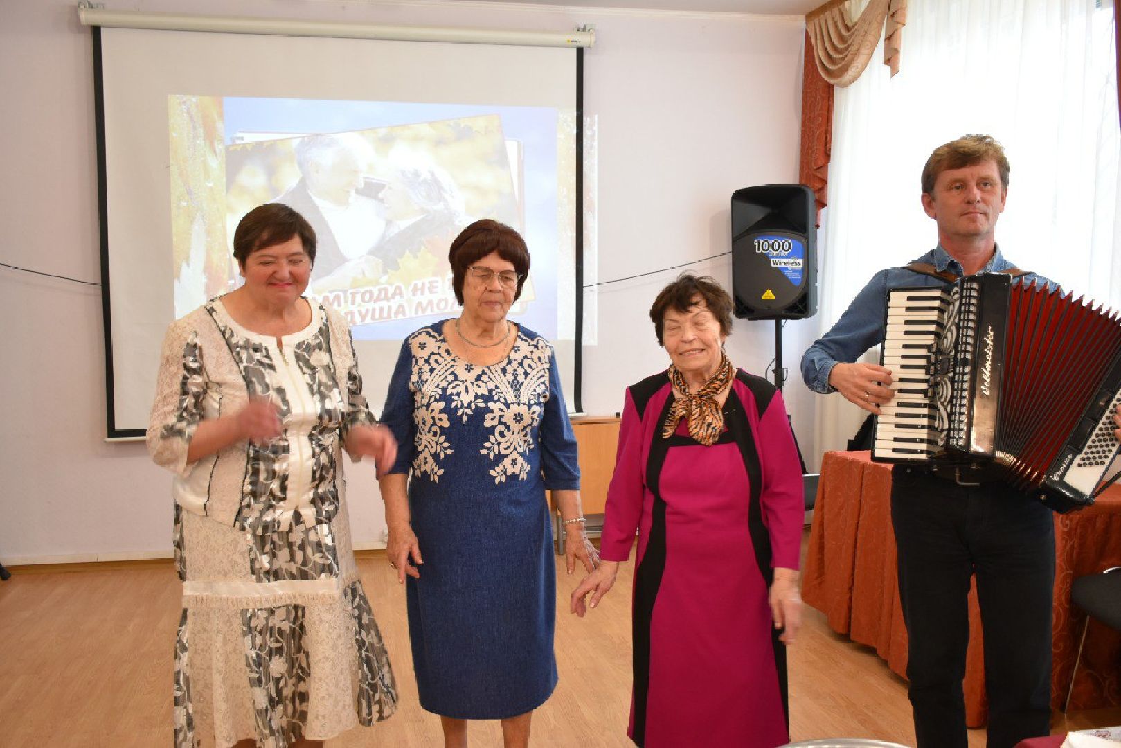 активное долголетие, день пожилого человека, наро-фоминск,