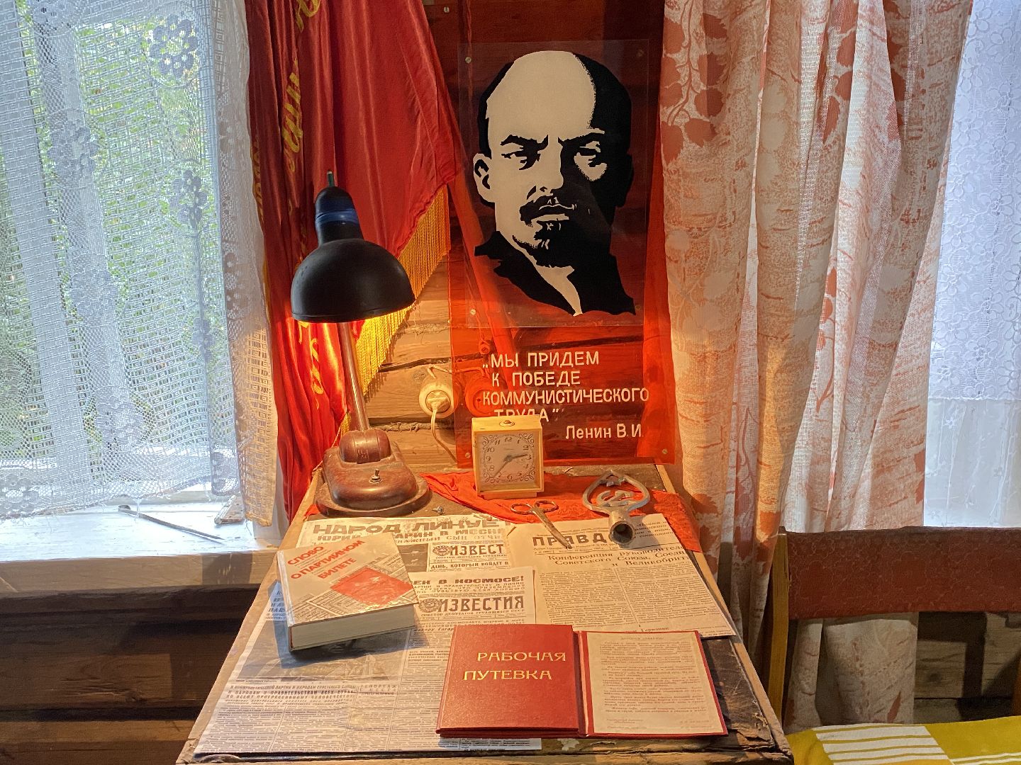 волоколамск, культура, культура подмосковья, музей, деревня, коллекция, творчество, история,