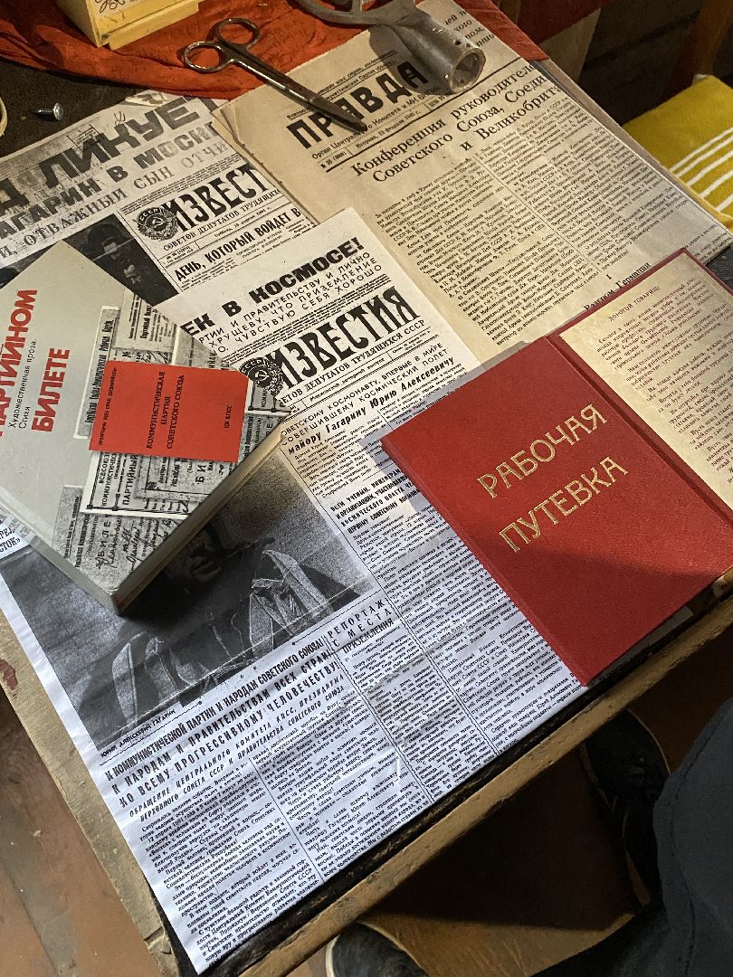 волоколамск, культура, культура подмосковья, музей, деревня, коллекция, творчество, история,