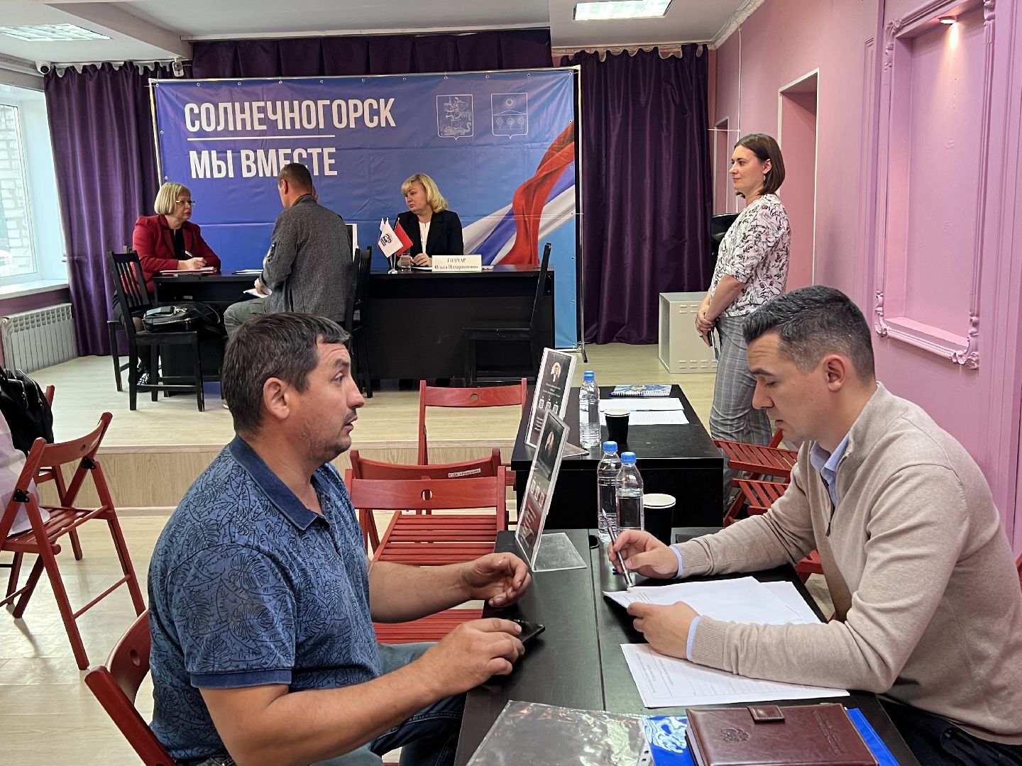 Солнечногорск, выездная администрация, вопросы, Жители, Проблемы,