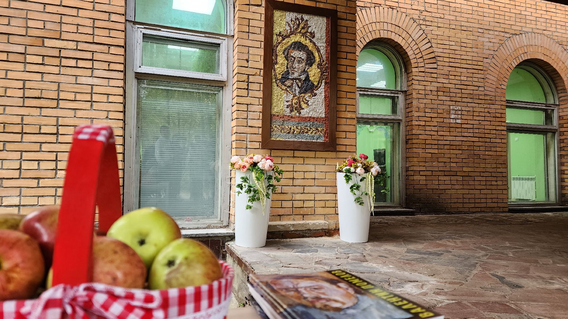 библиотека, протвино, мозаика, культура, Помелов,