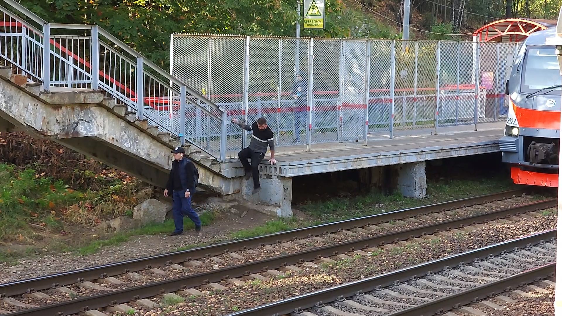 Общественная организация, Одинцово, Пионерская, Станция, Дубки, Гусарская баллада, Ремонт, ржд,