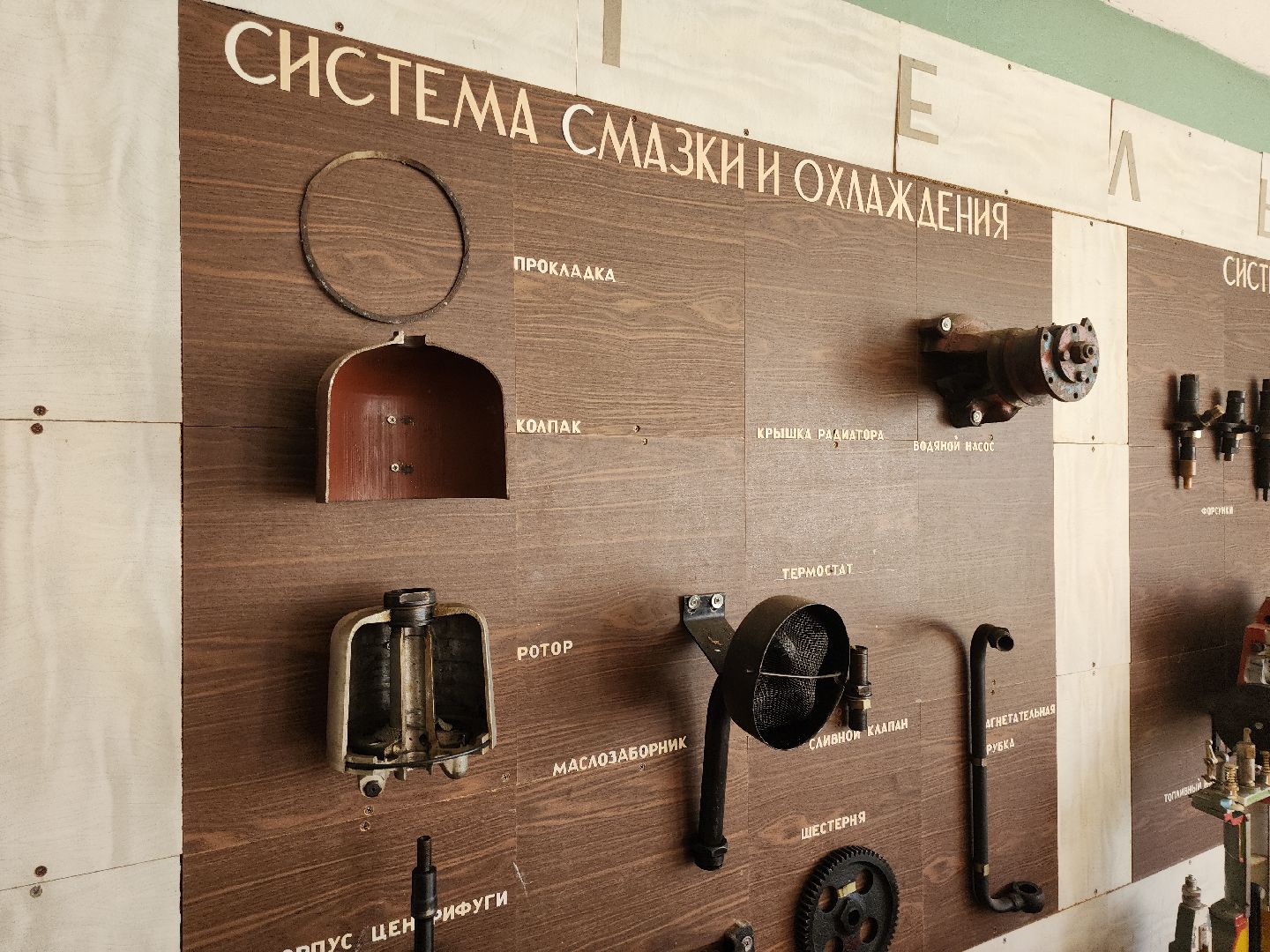 Кашира, тарасковская школа, трактор, беларус, производственное обучение, сельское хозяйство,