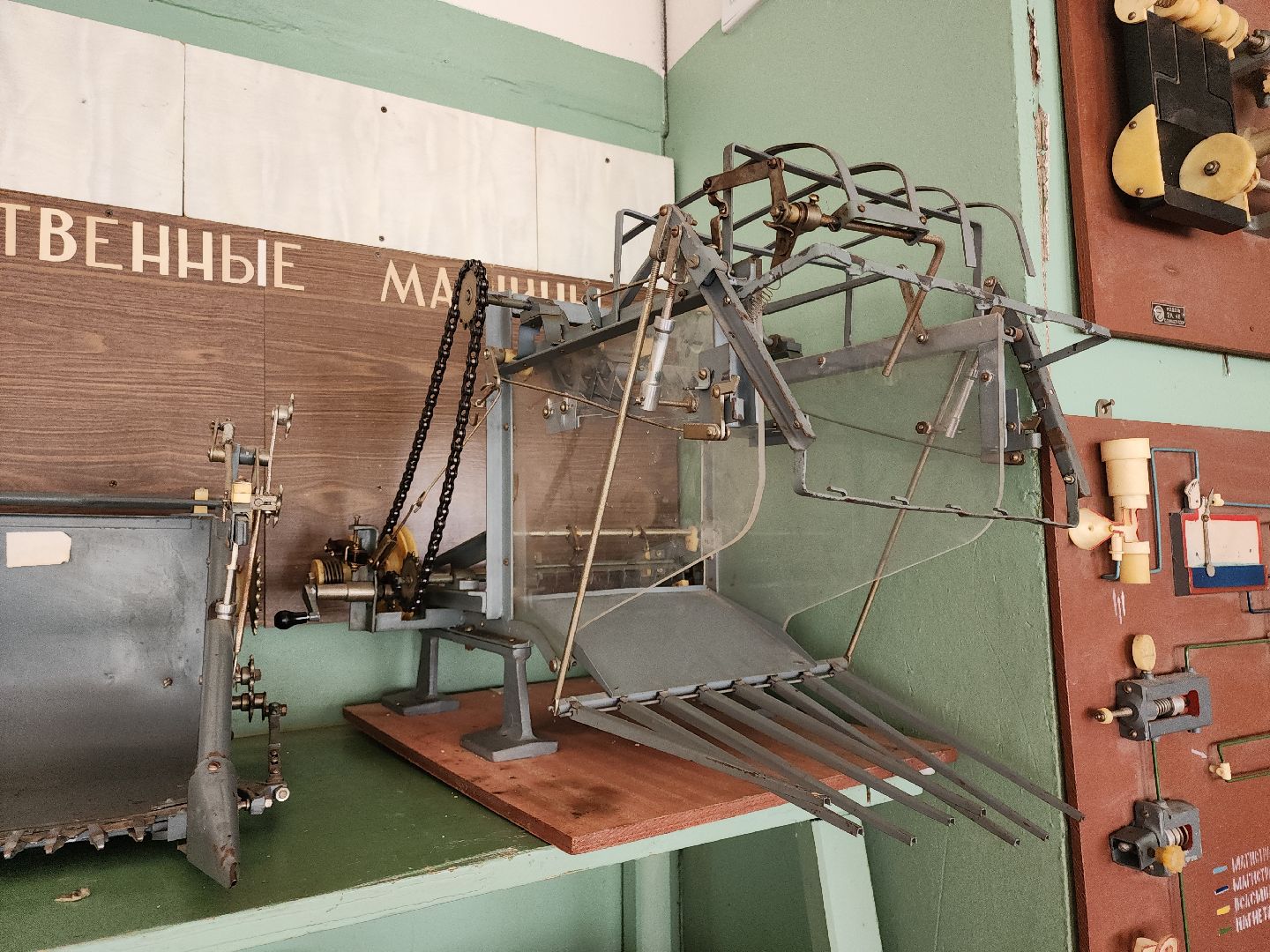 Кашира, тарасковская школа, трактор, беларус, производственное обучение, сельское хозяйство,