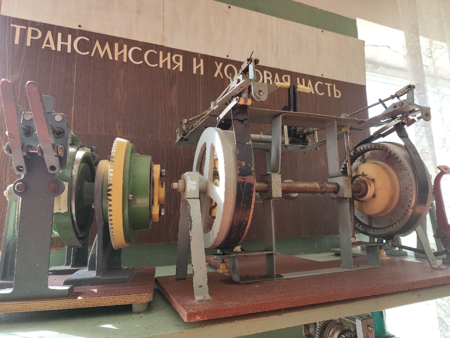 Кашира, тарасковская школа, трактор, беларус, производственное обучение, сельское хозяйство,