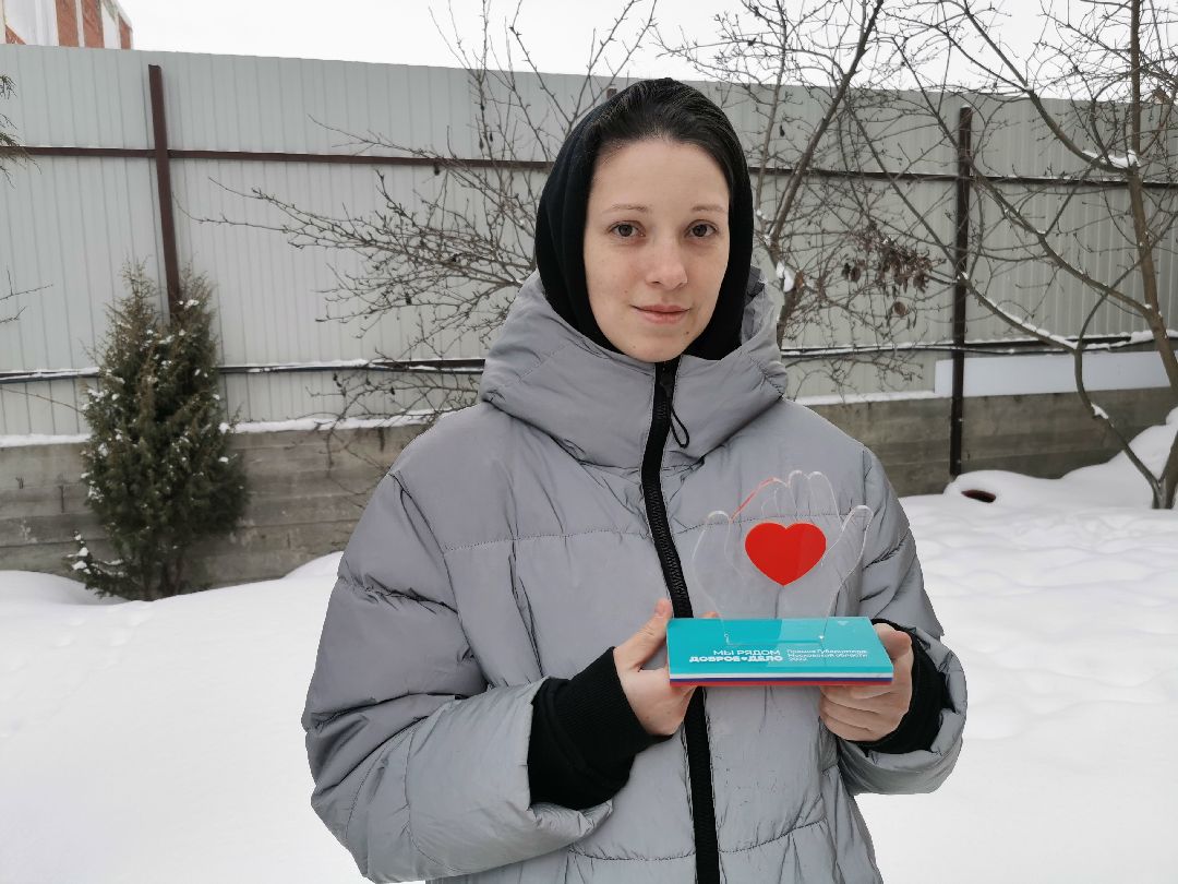 Подольск, СВО, волонтеры