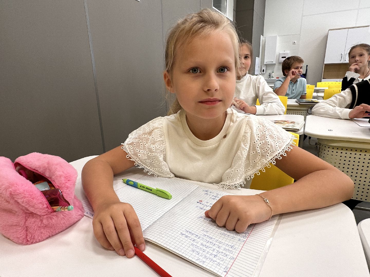 Одинцово, Флагман, Образование,