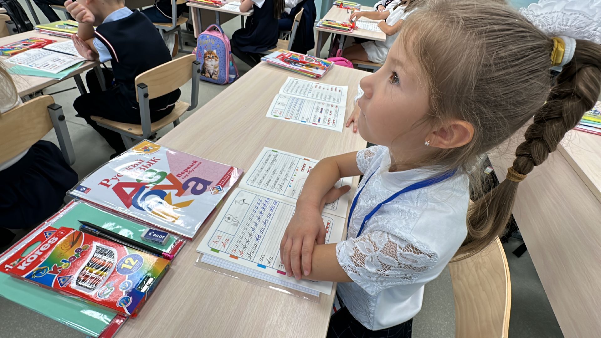 Одинцово, Флагман, Образование,