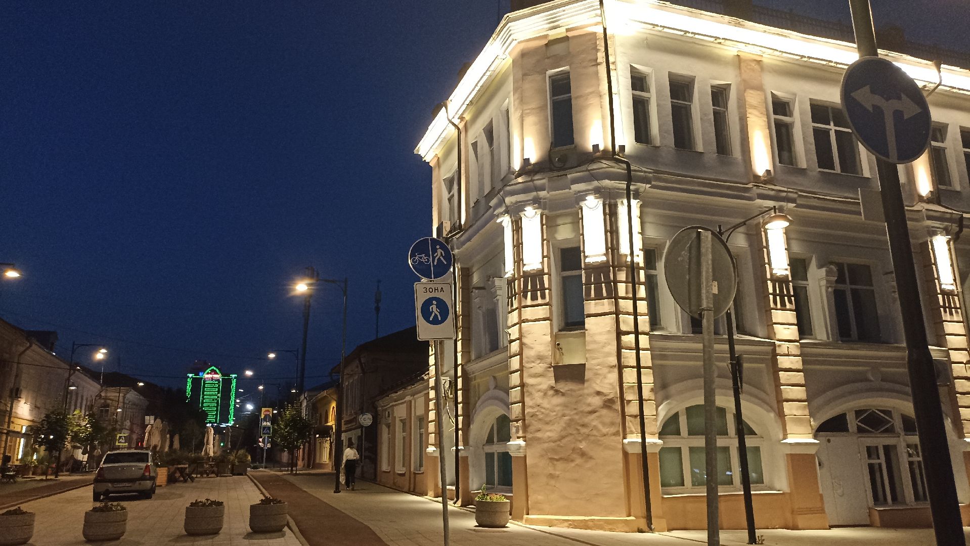 серпухов, подмосковье, светлый город, туризм в подмосковье, достопримечательности, ночной Серпухов,