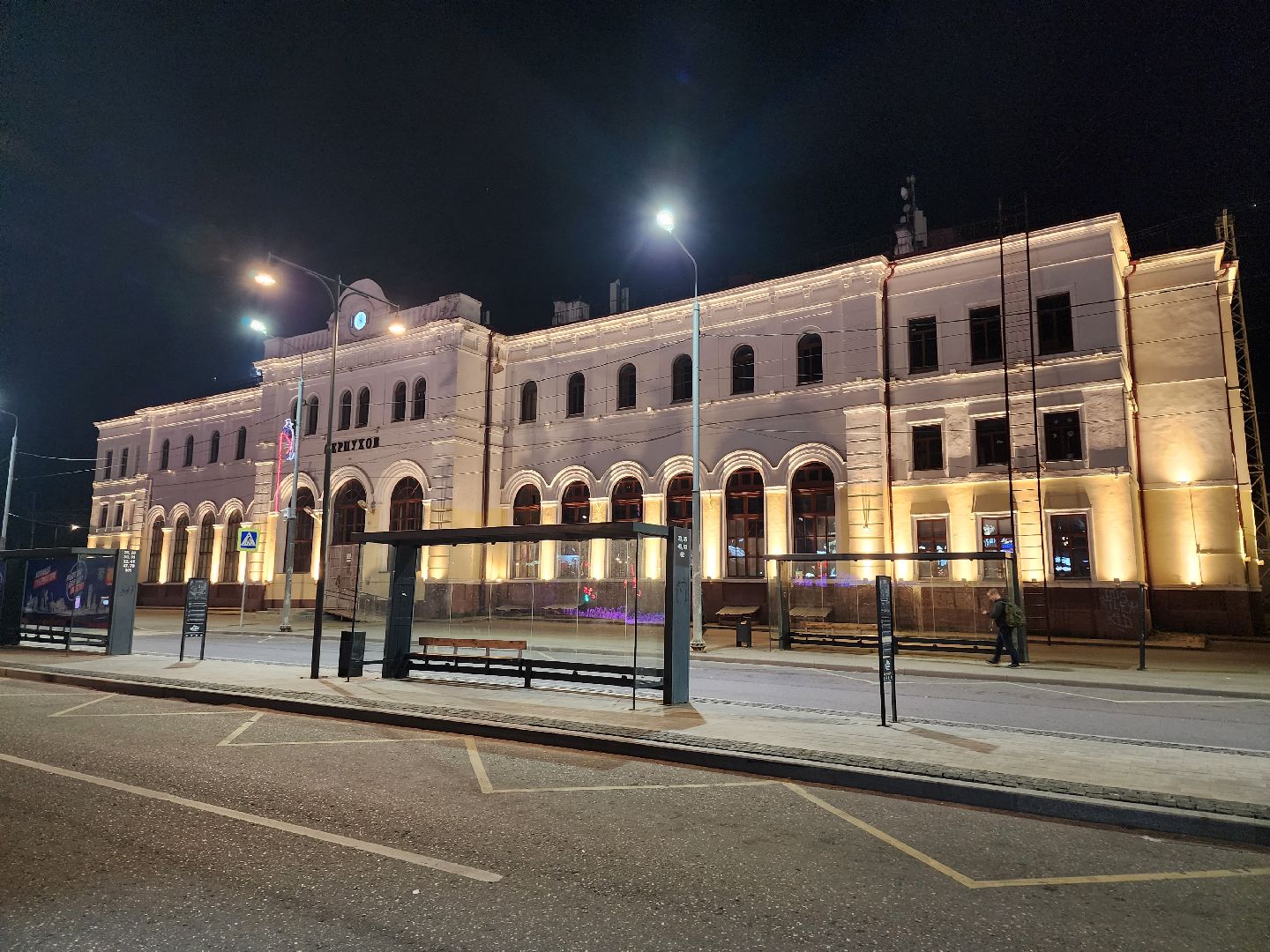 серпухов, подмосковье, светлый город, туризм в подмосковье, достопримечательности, ночной Серпухов,