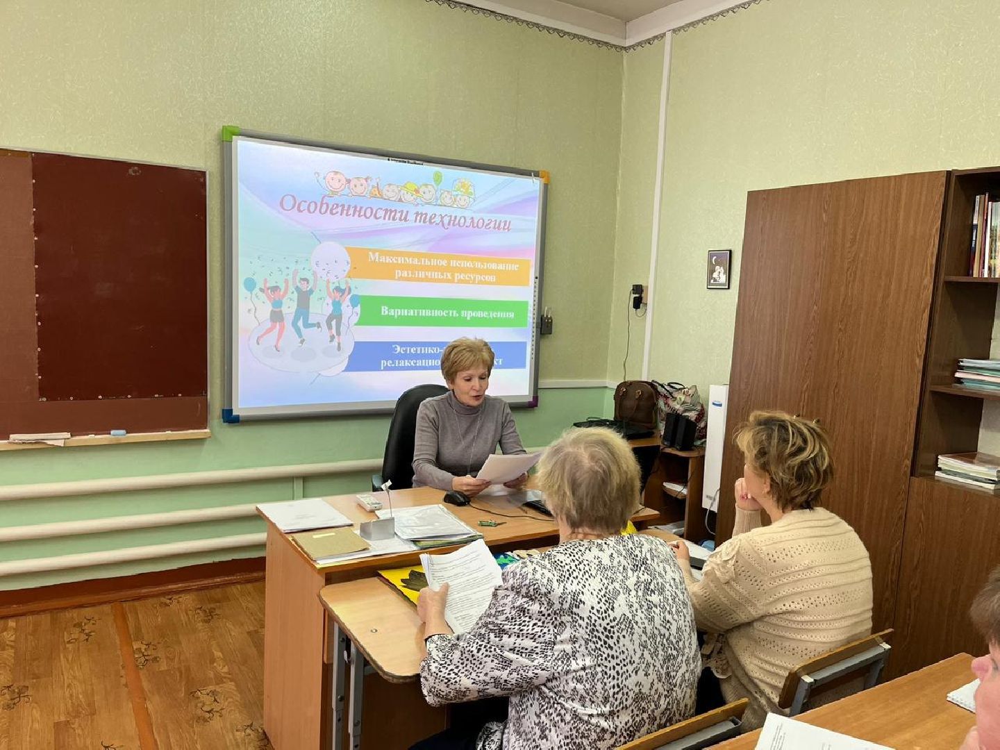 шатура, школа-интернат, день учителя, профессия, учителя, профессия мечты,