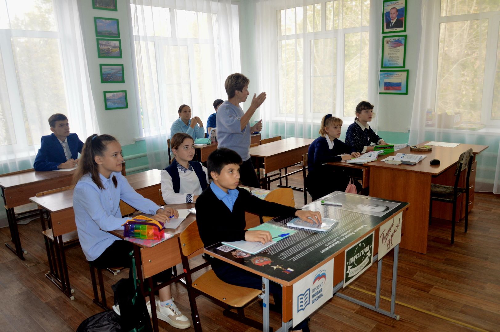 шатура, школа-интернат, день учителя, профессия, учителя, профессия мечты,