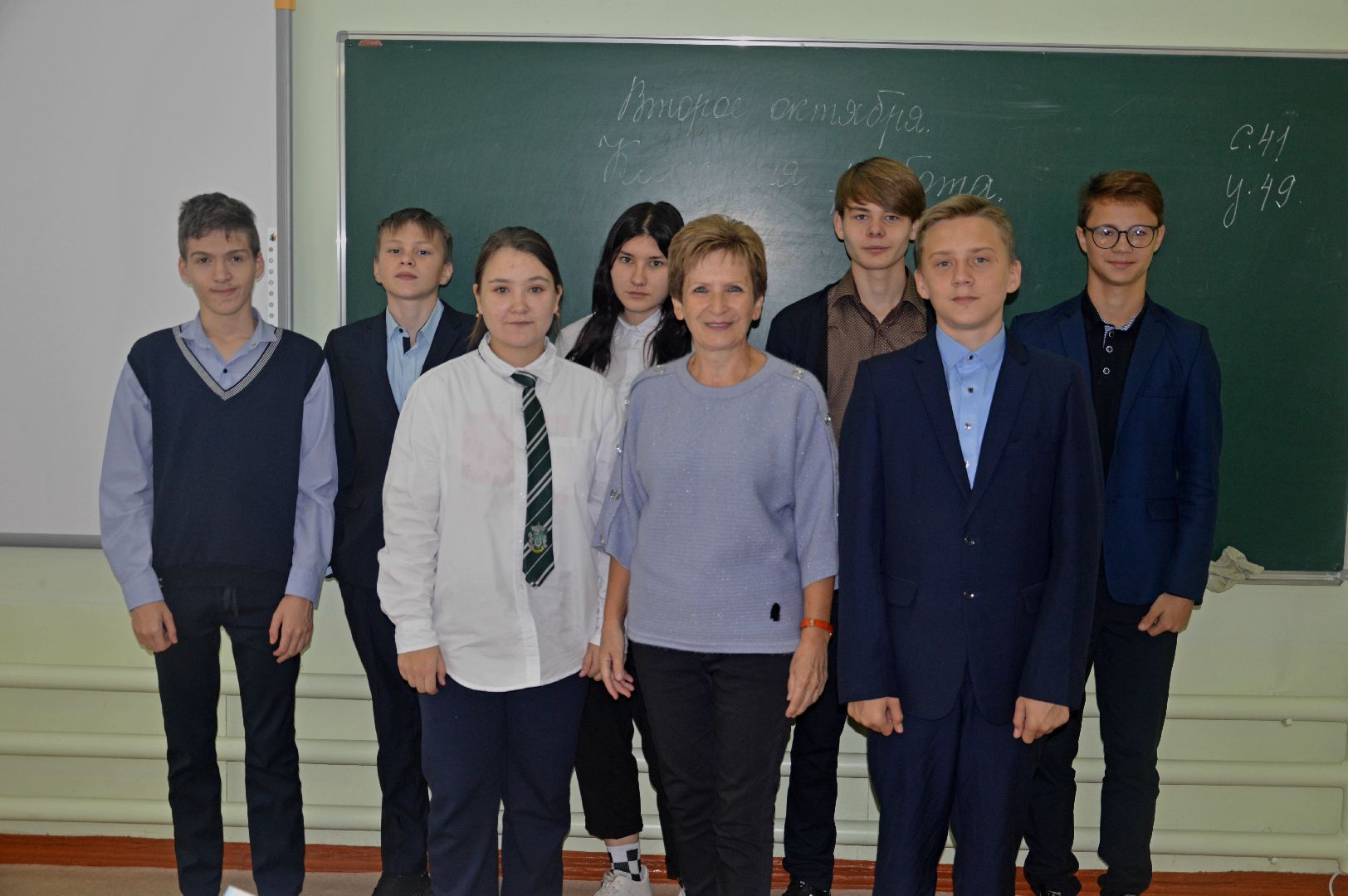 шатура, школа-интернат, день учителя, профессия, учителя, профессия мечты,