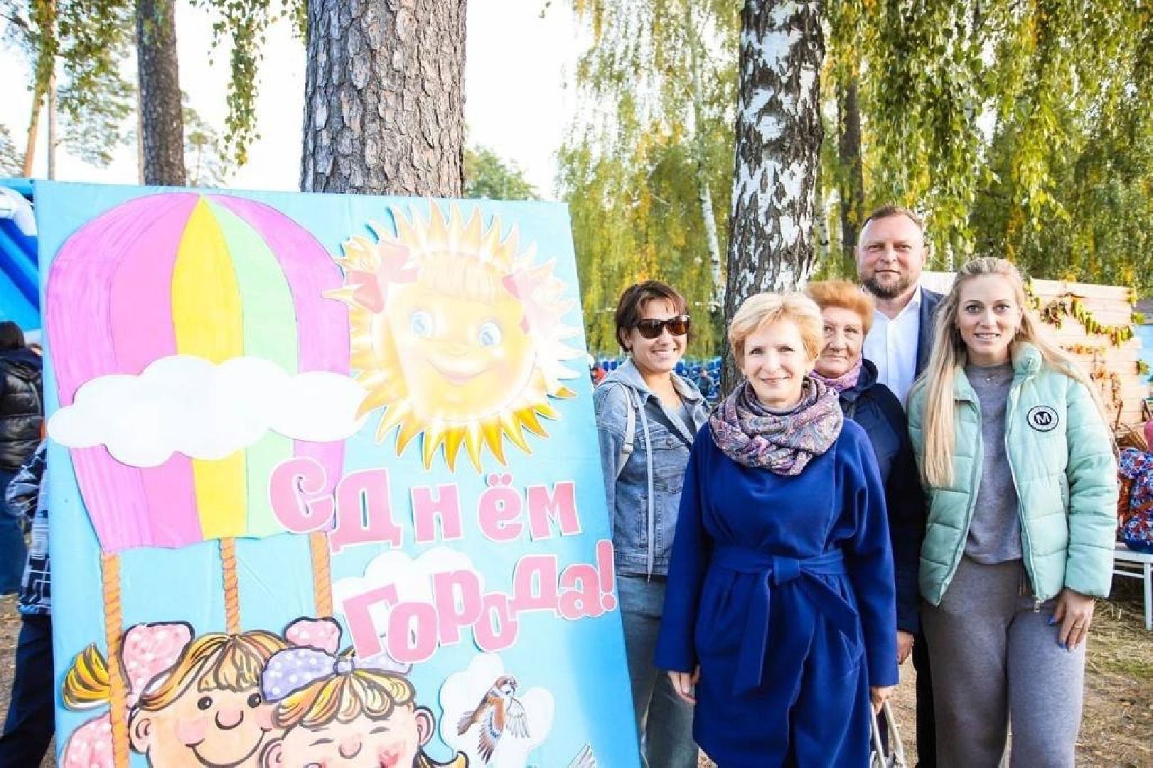 шатура, школа-интернат, день учителя, профессия, учителя, профессия мечты,