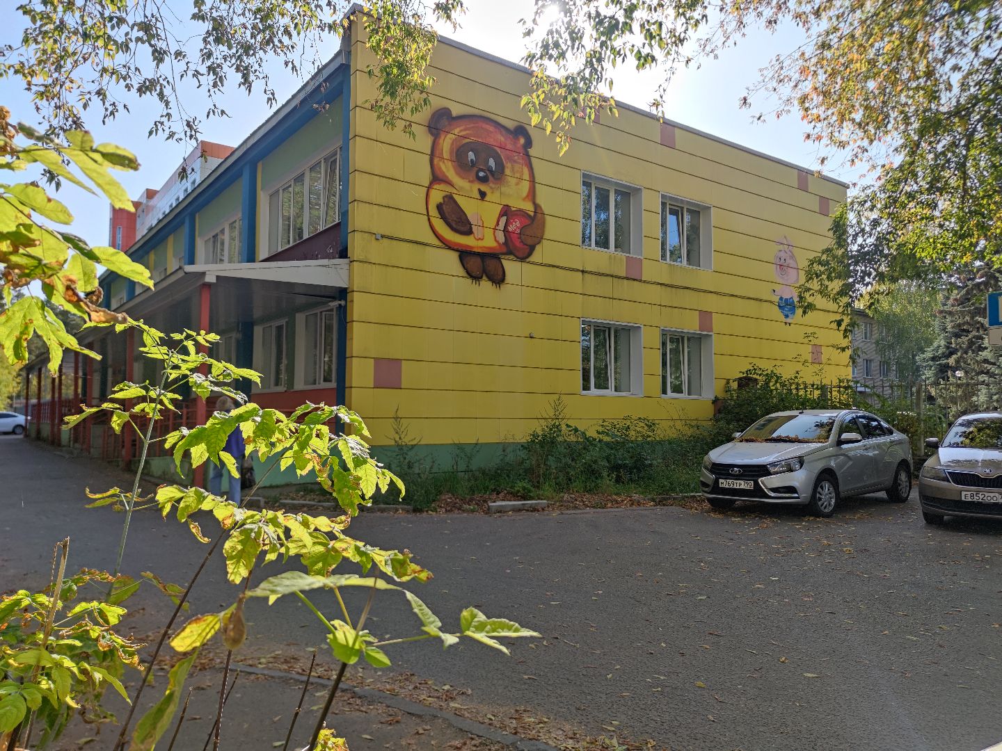 Педиатр, Грибы, Дети, Здоровье, дубненская больница, Детская поликлиника, Дубна,