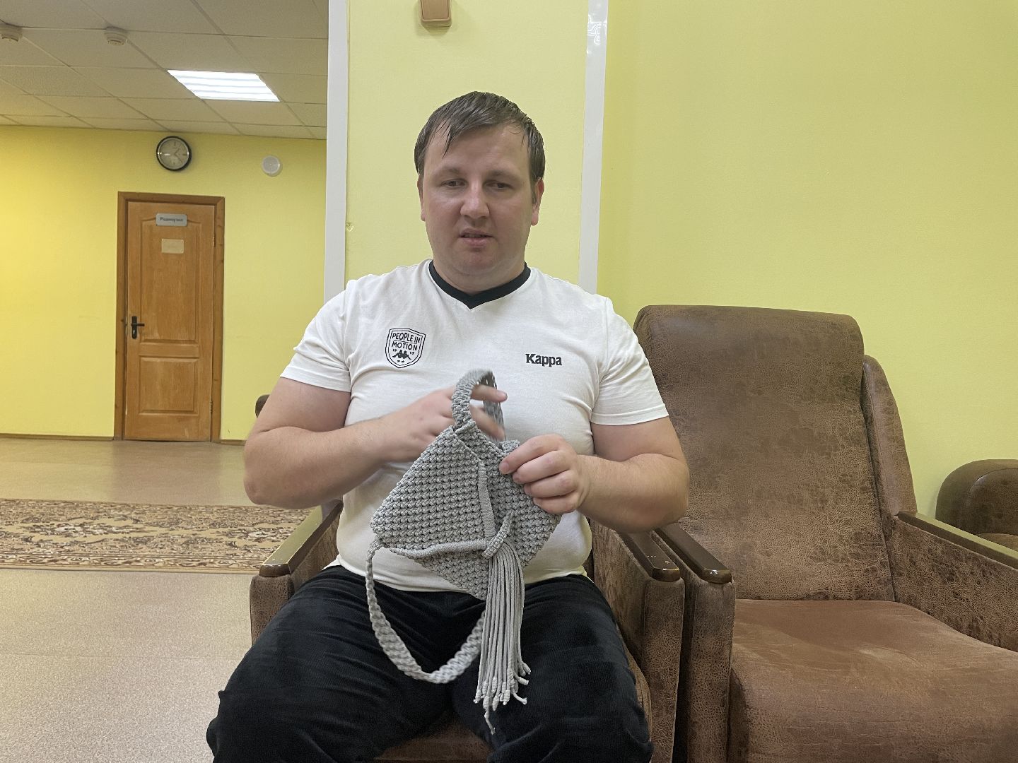 волоколамск, Центр слепых, реабилитация,