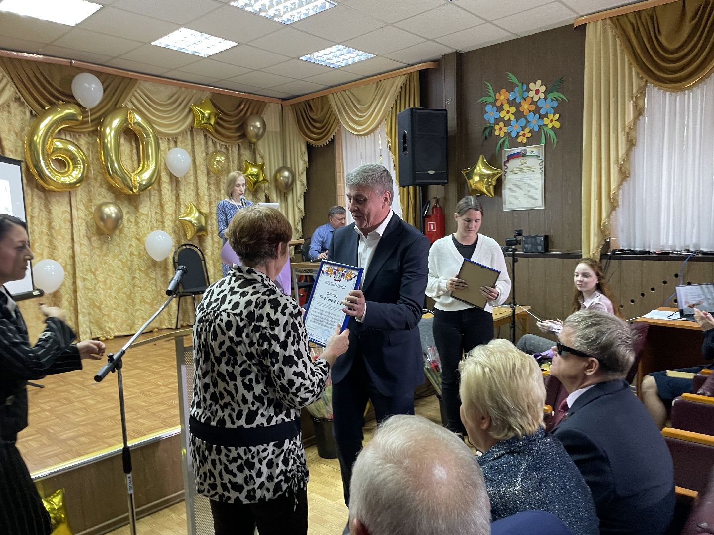 волоколамск, Центр слепых, реабилитация,