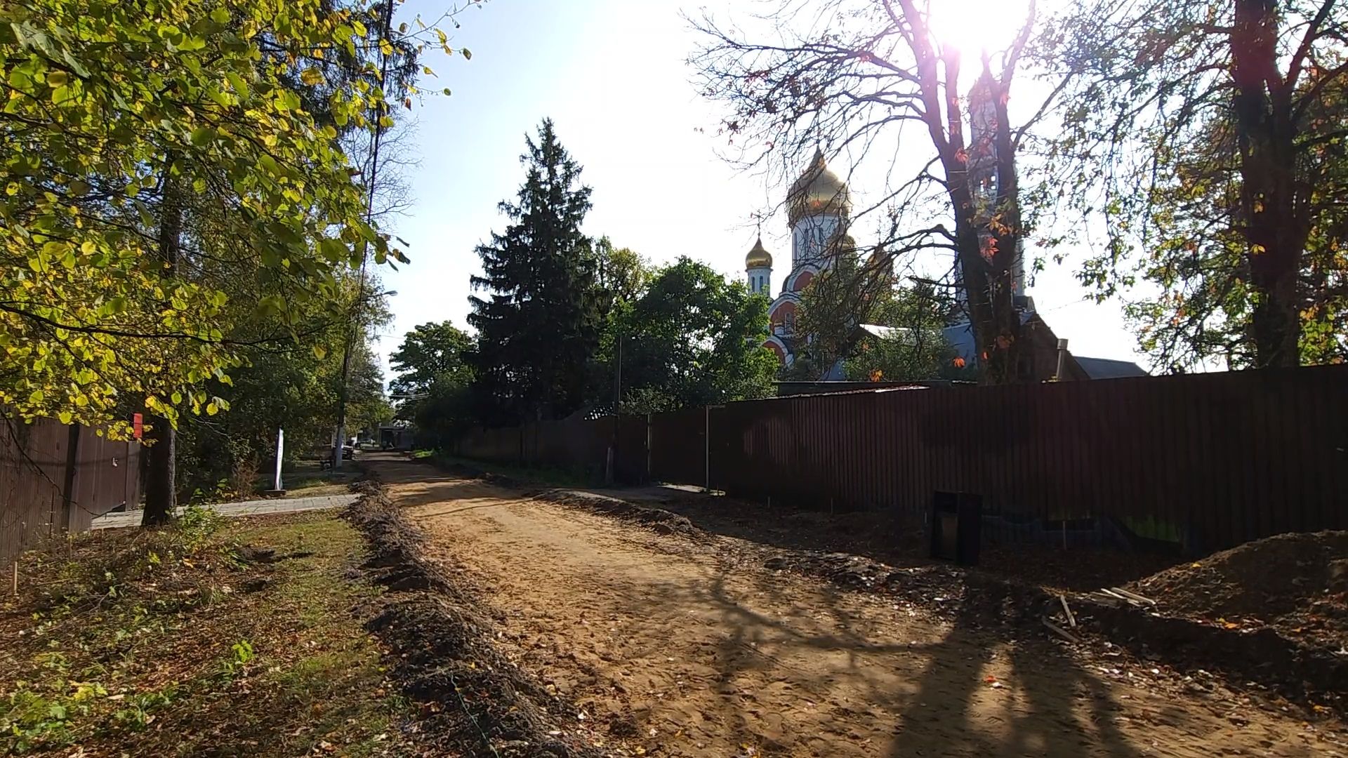 Благоустройство, одинцово, Реконструкция, Интернациональная,