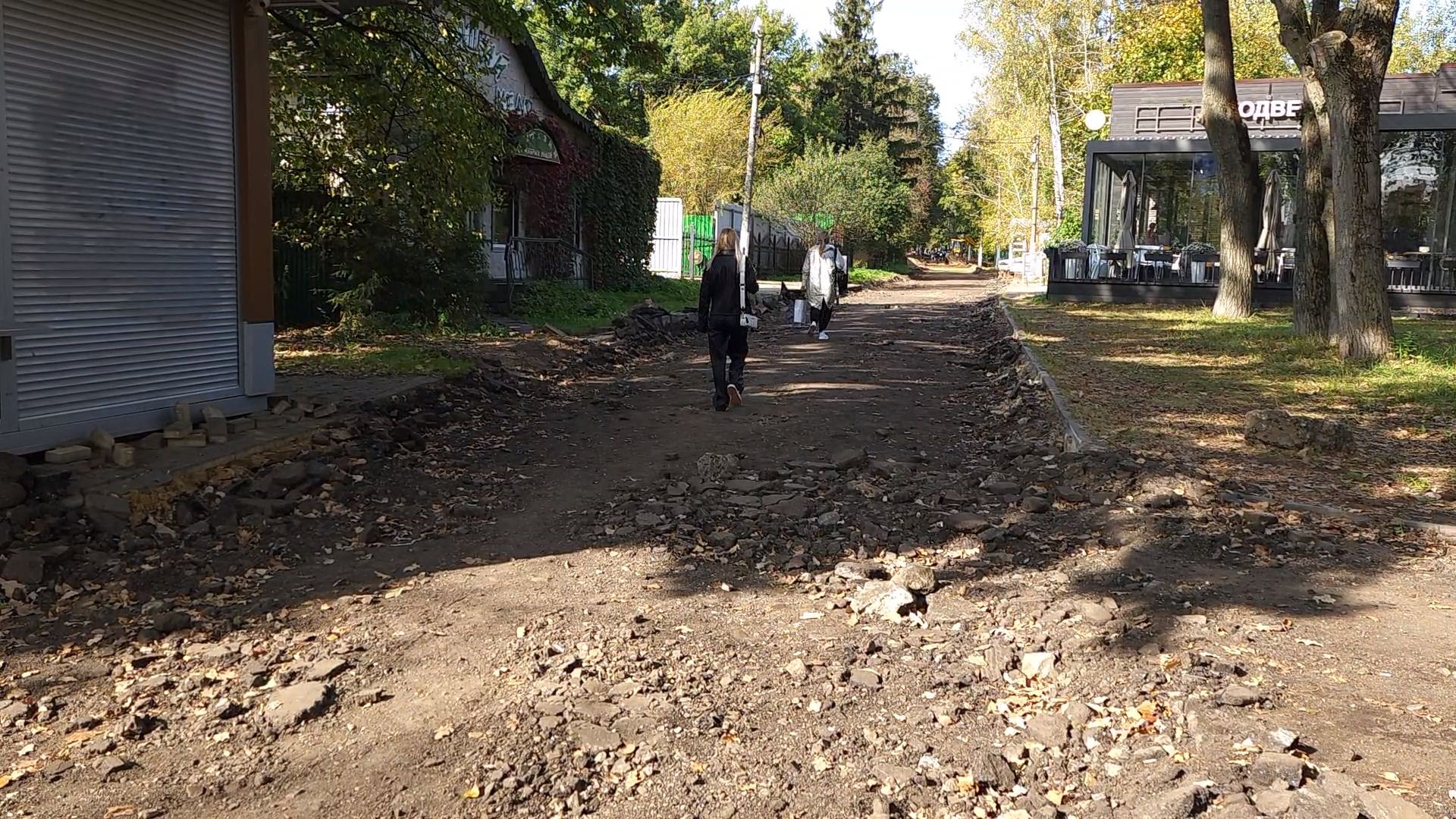 Благоустройство, одинцово, Реконструкция, Интернациональная,