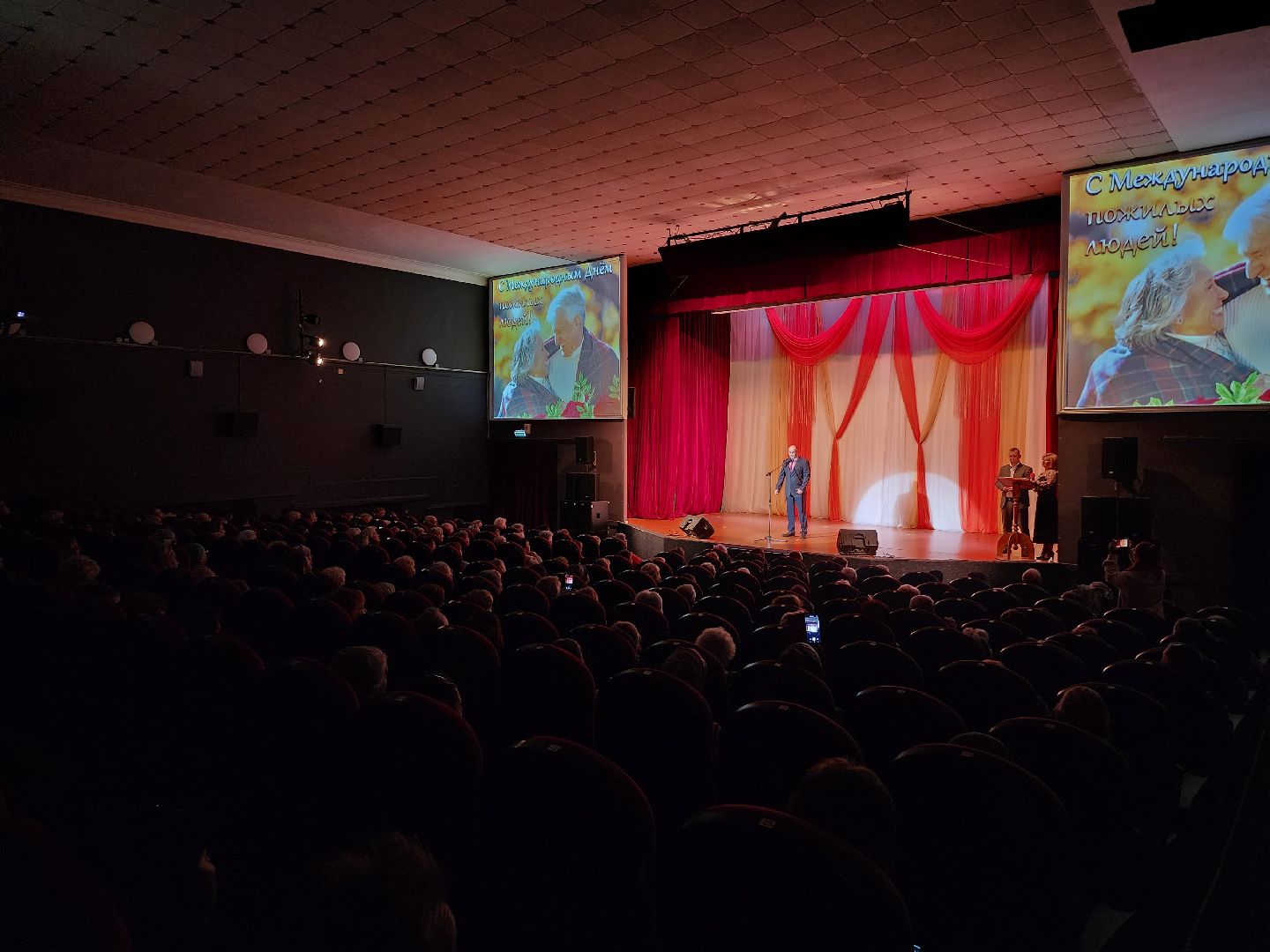 активное долголетие, ветераны, пожилые люди, день пожилого человека, егорьевск, подмосковье, губернатор, губернаторская программа, концерт,