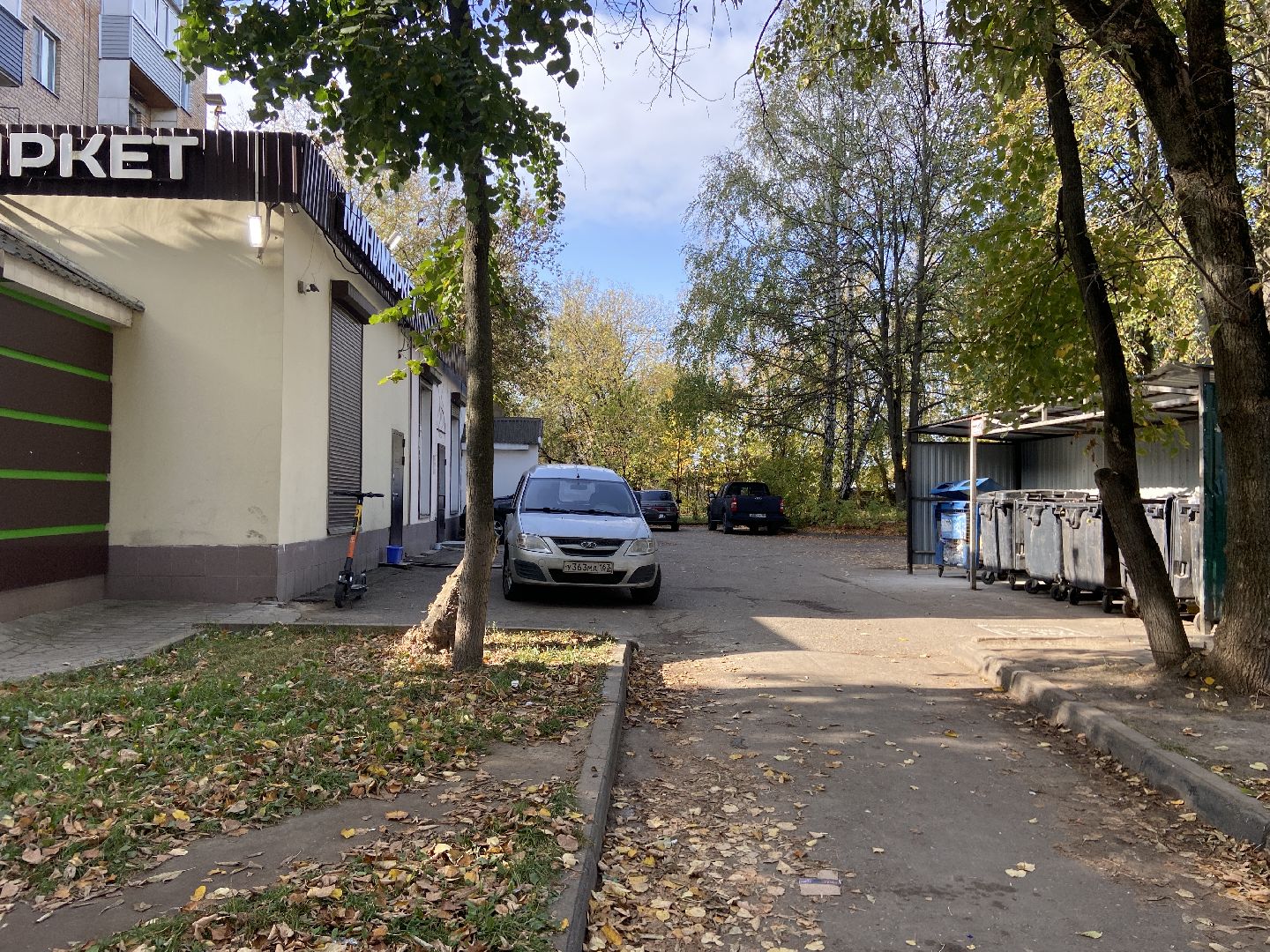 мусор, контейнерная площадка,