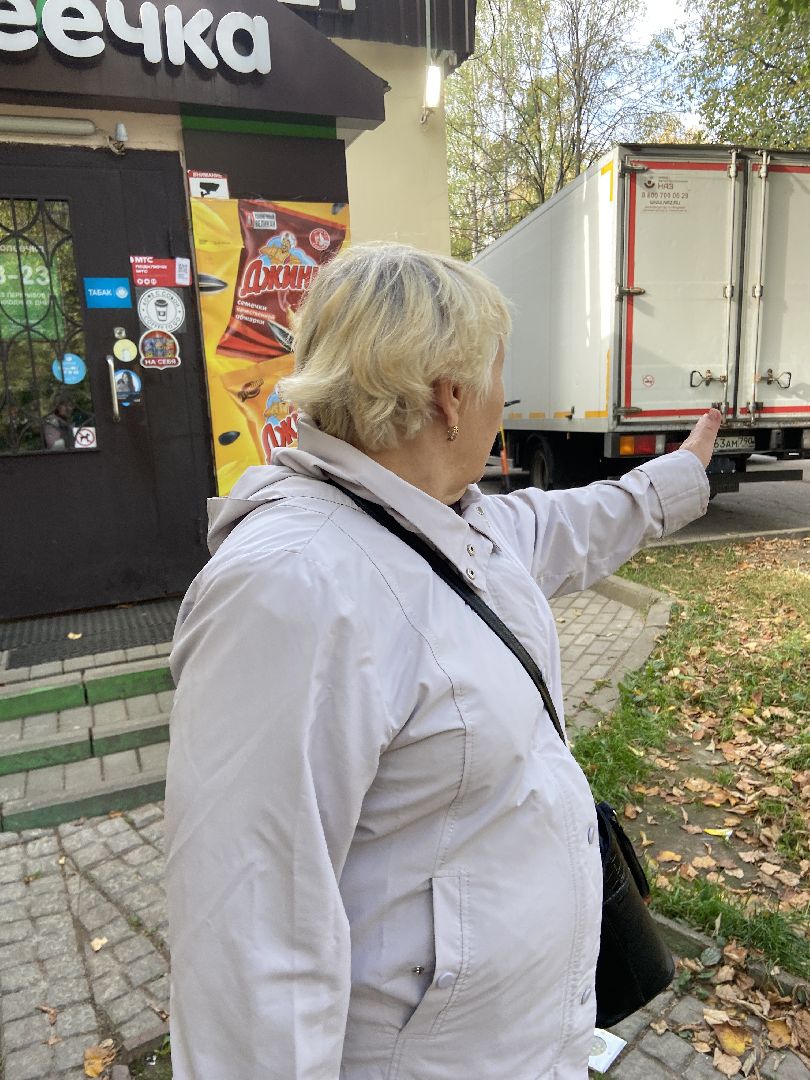 мусор, контейнерная площадка,