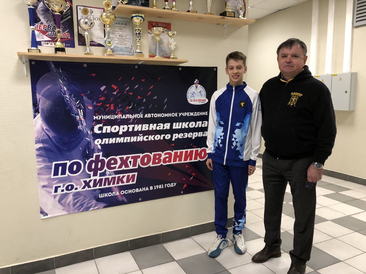 спорт, химки, подмосковье,