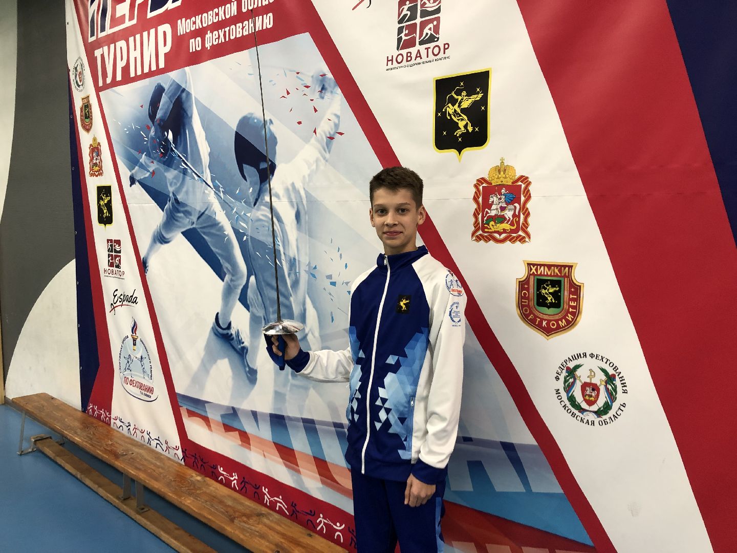 спорт, химки, подмосковье,