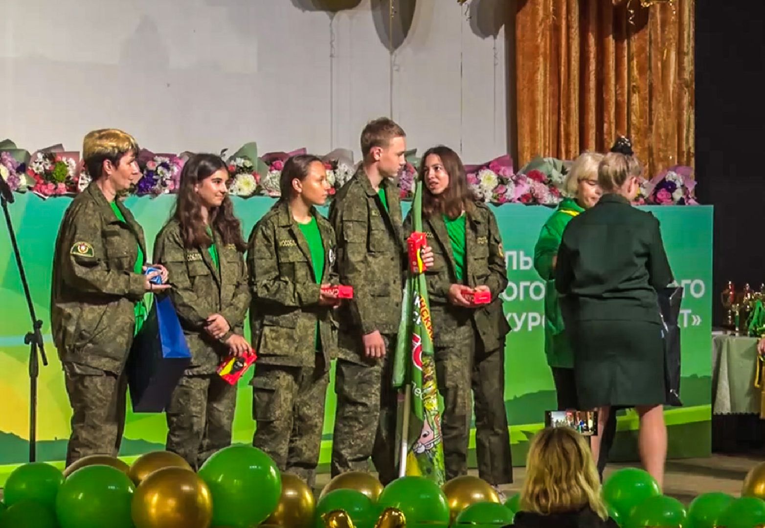 Клин, общество, экология, лесничие, образование,