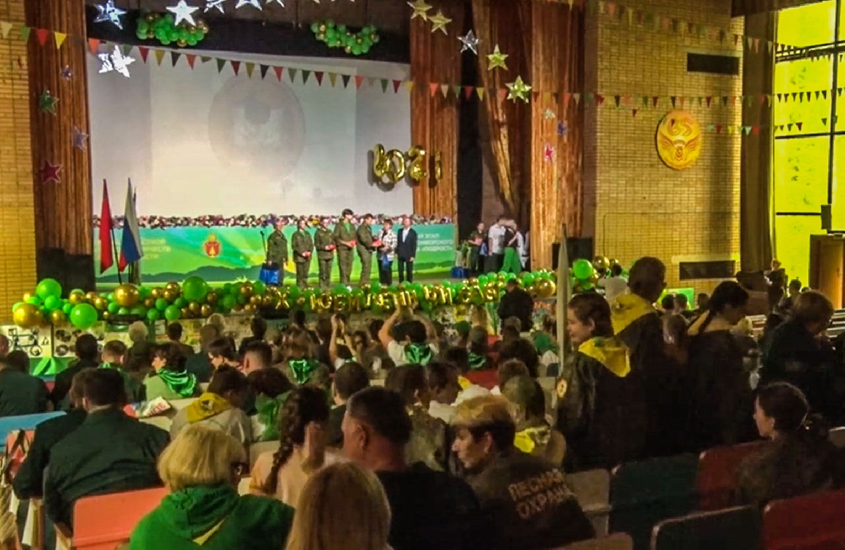 Клин, общество, экология, лесничие, образование,