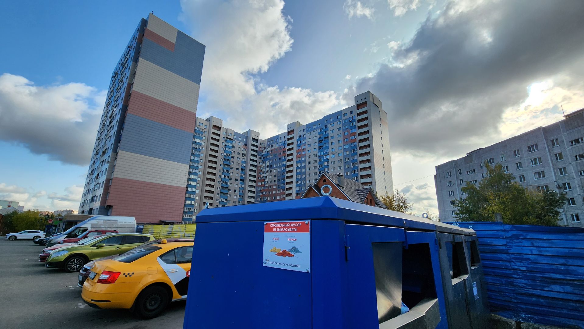 подмосковье, раздельный сбор мусора, благоустойство, добродел, городской округ пушкинский, ивантеевка, контейнерная площадка,