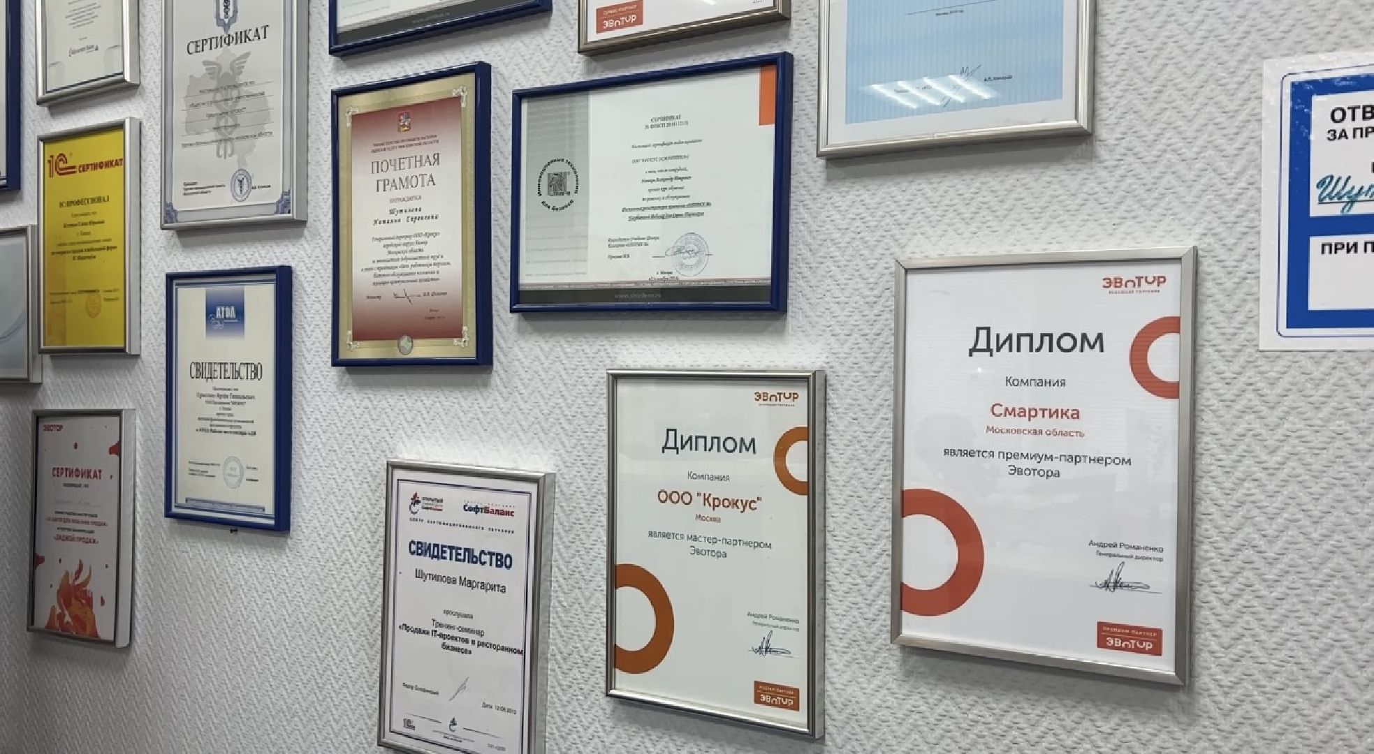 химки, экономика, бизнес, предпринимательство, поддержка предпринимателей,