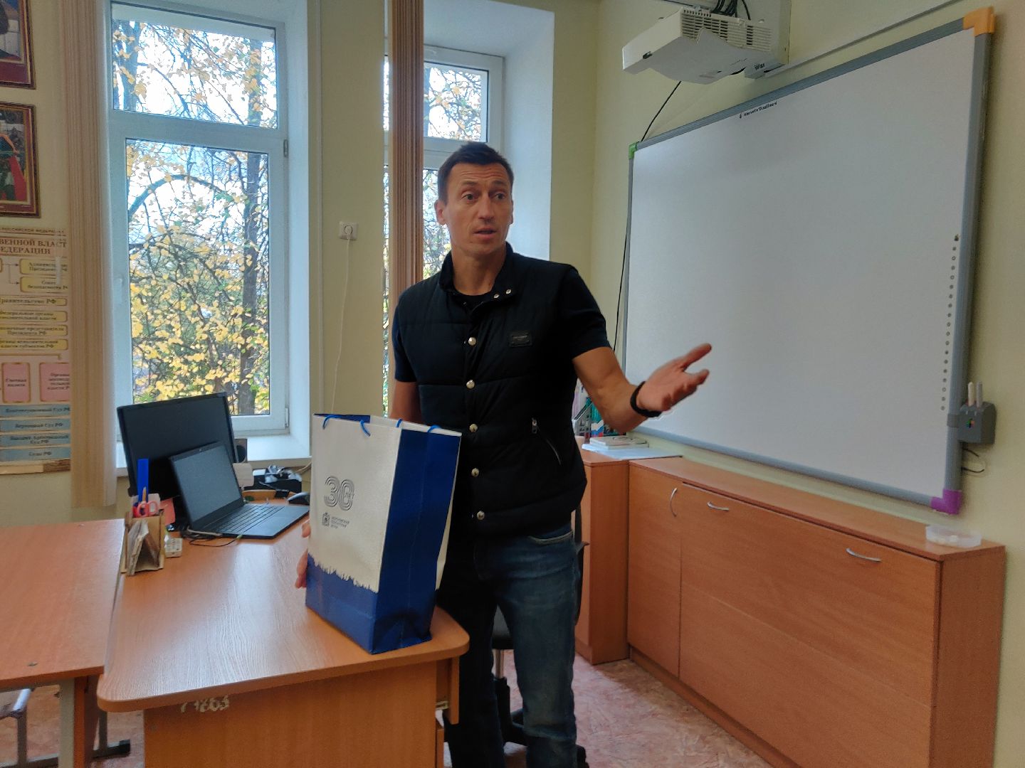 красноармейск, г.о. пушкинский, первая учительница, день учителя,