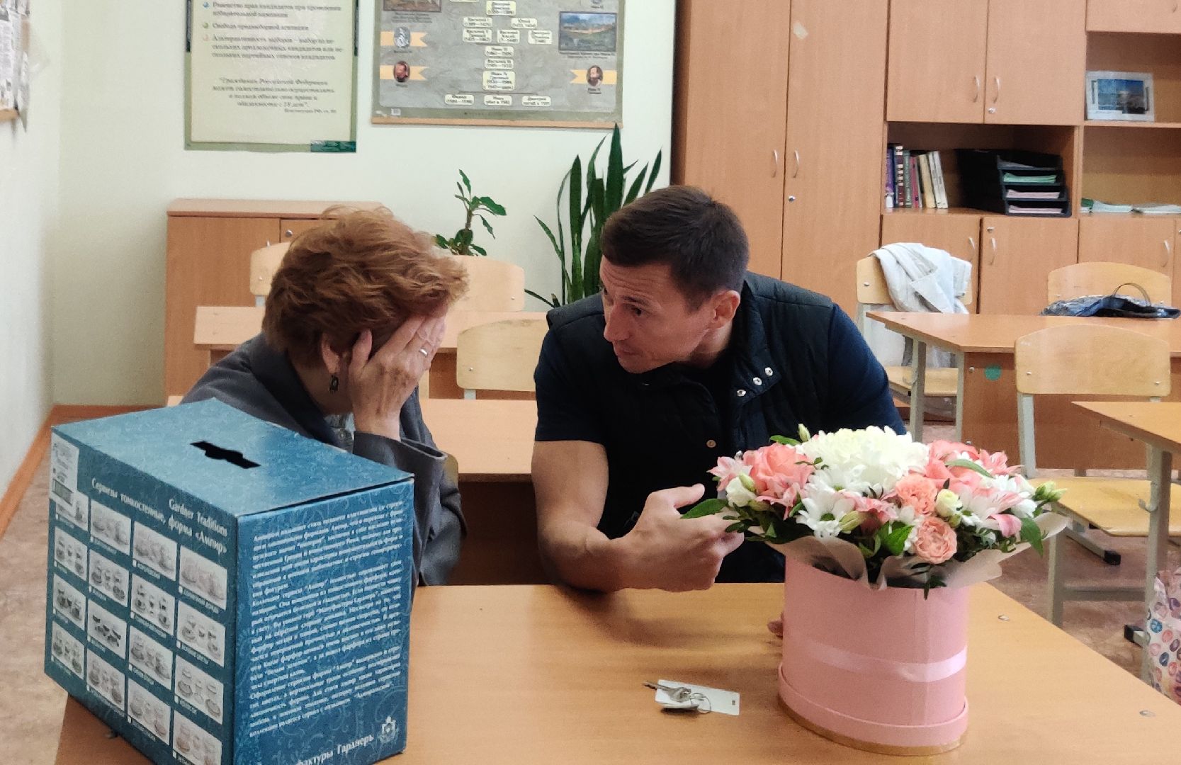 красноармейск, г.о. пушкинский, первая учительница, день учителя,