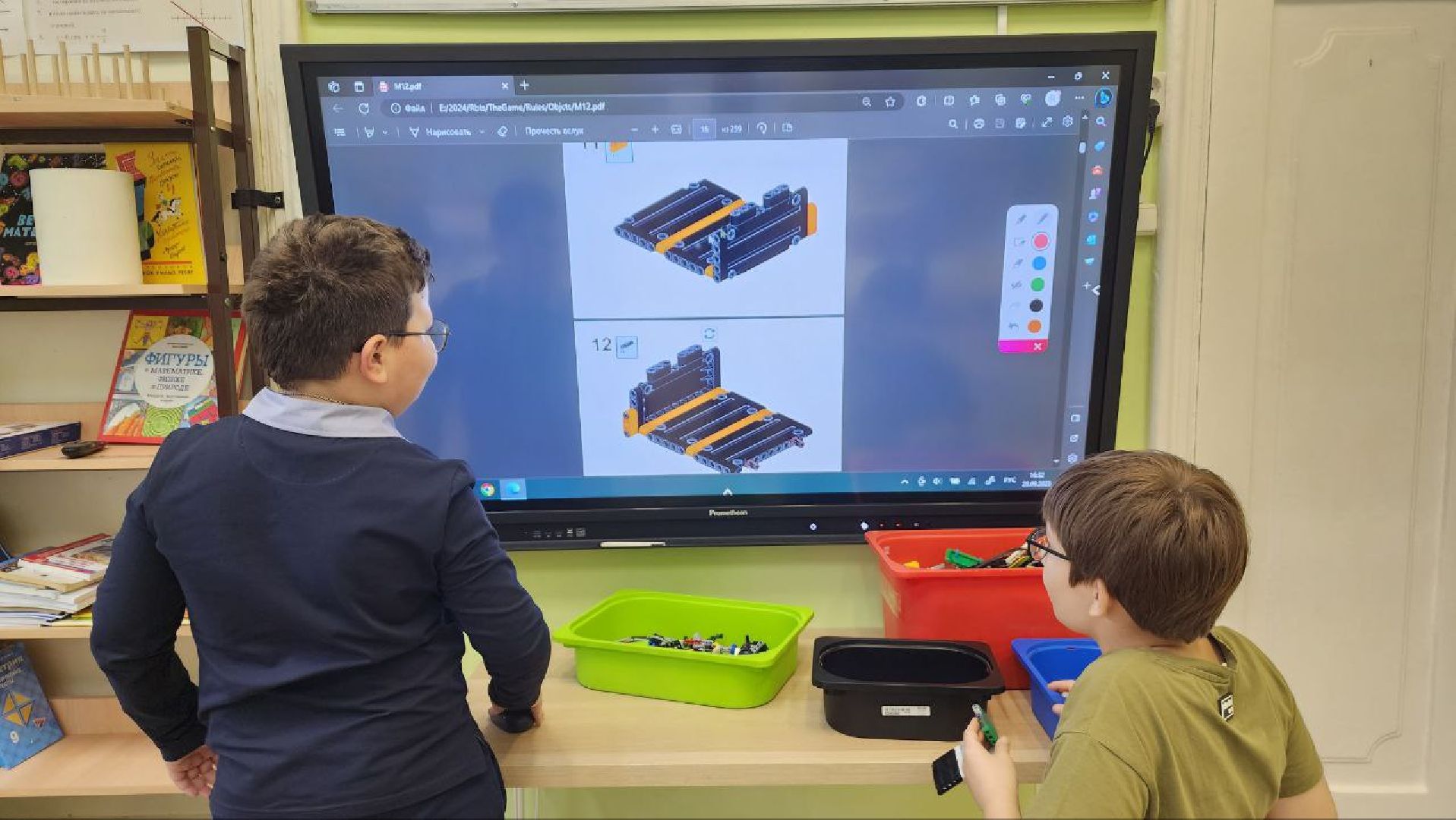 робототехника, роботы, образование, Лосино-Петровский, Подмосковье,