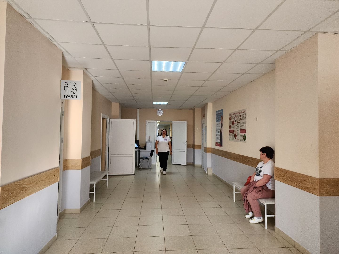 Егорьевск, новые кадры, новый врач, гинеколог, подмосковье,