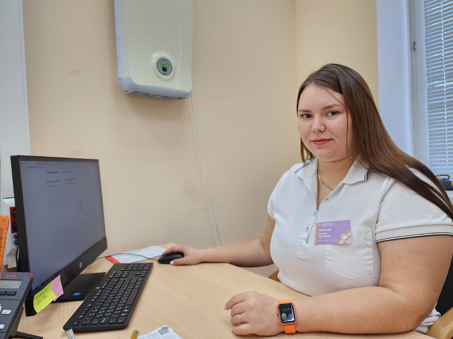 Егорьевск, новые кадры, новый врач, гинеколог, подмосковье,