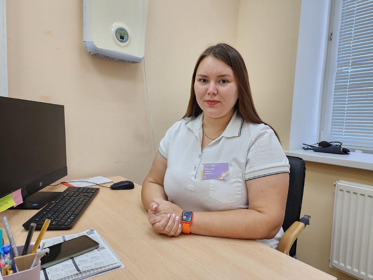 Егорьевск, новые кадры, новый врач, гинеколог, подмосковье,