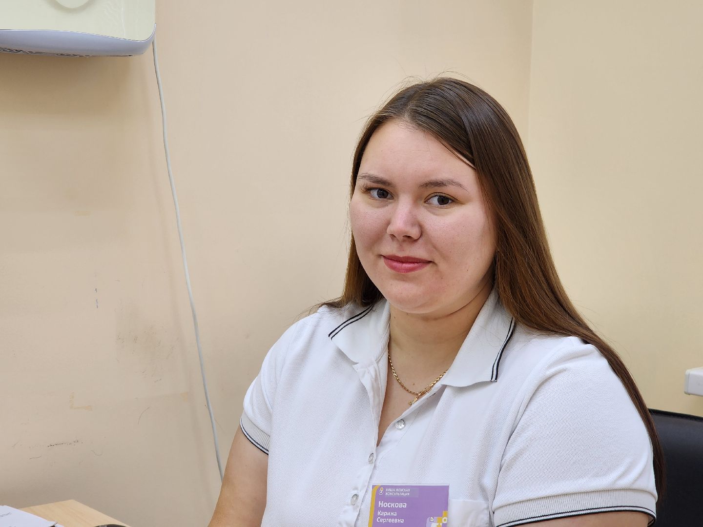 Егорьевск, новые кадры, новый врач, гинеколог, подмосковье,